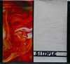 3 Passions 07 (600x548, 67.3 kilobytes)