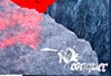 Everest 4 (600x411, 77.0 kilobytes)