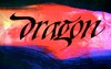 dragon (320x202, 26.3 kilobytes)